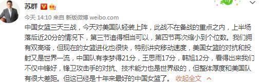 高濑智香